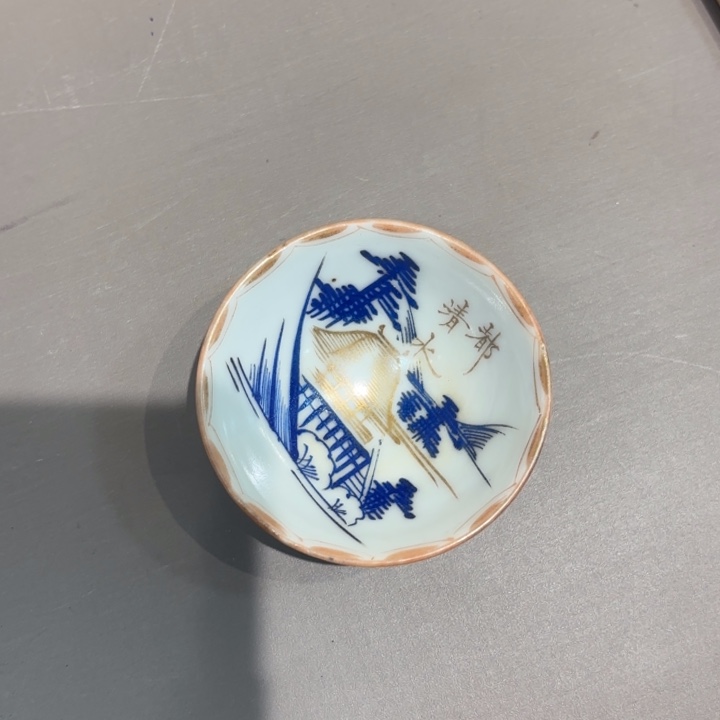 紫砂茶杯M**庆非常美丽漂亮的物品