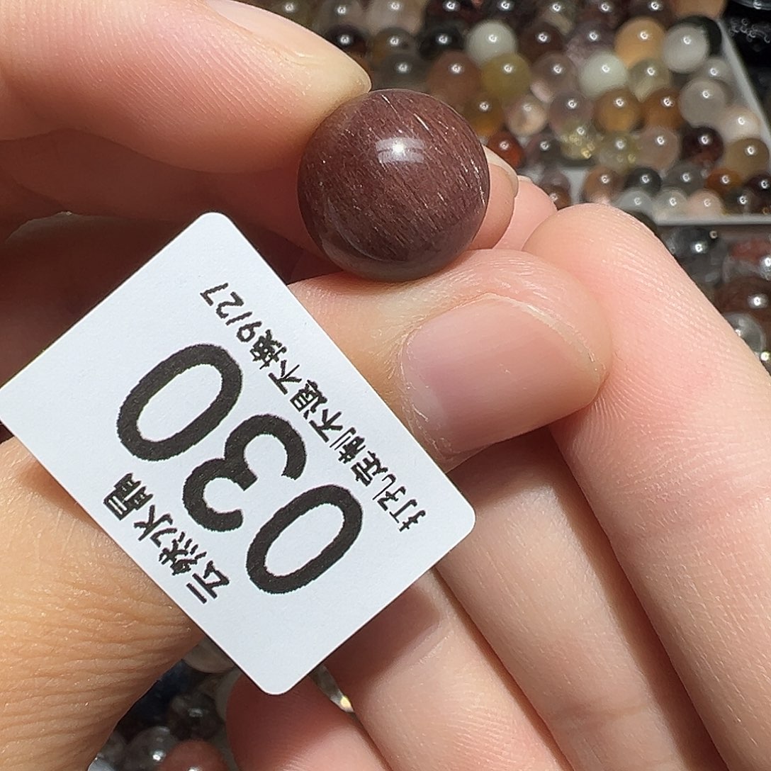 水晶未镶嵌珠宝半成品