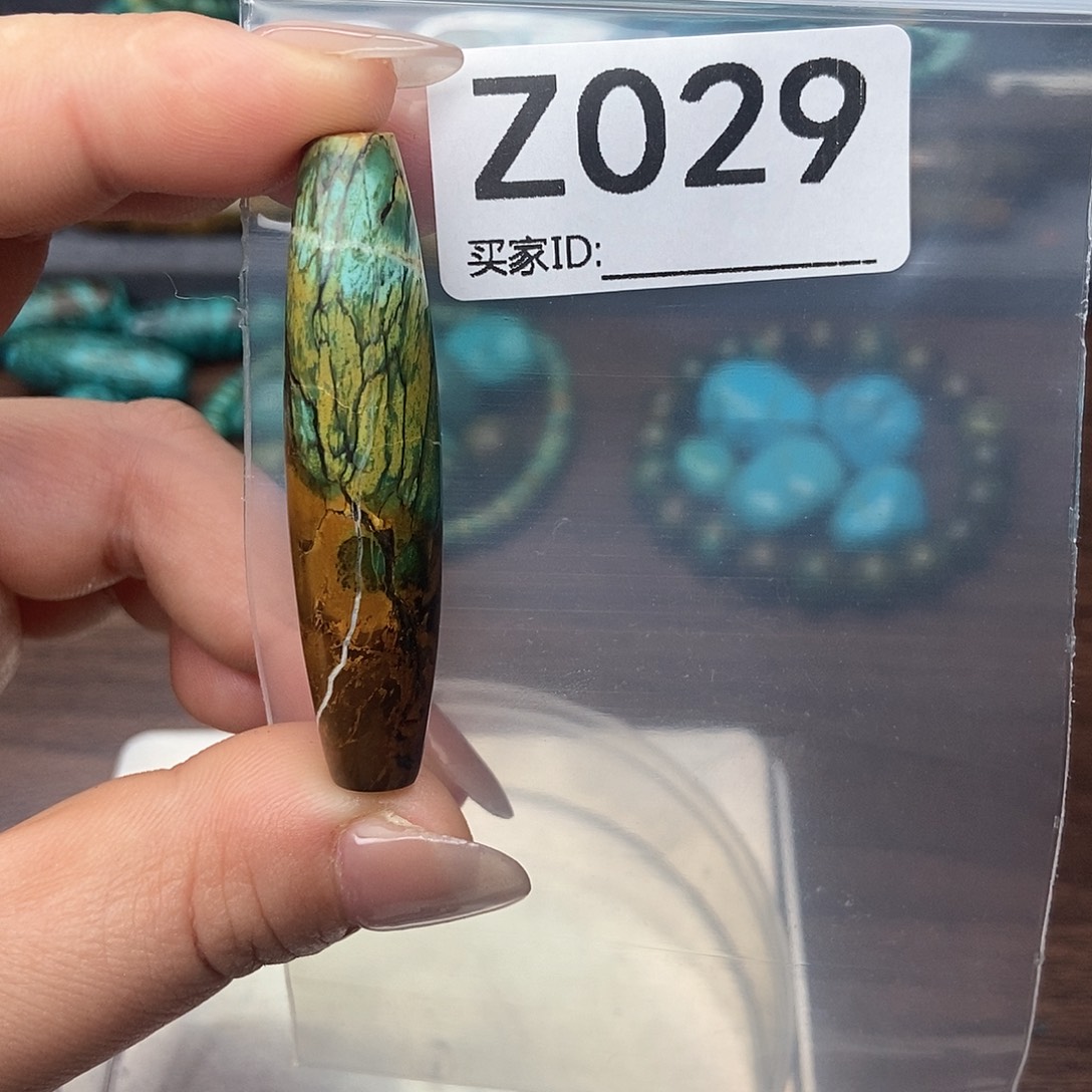 e***e粉丝专享高瓷饰品