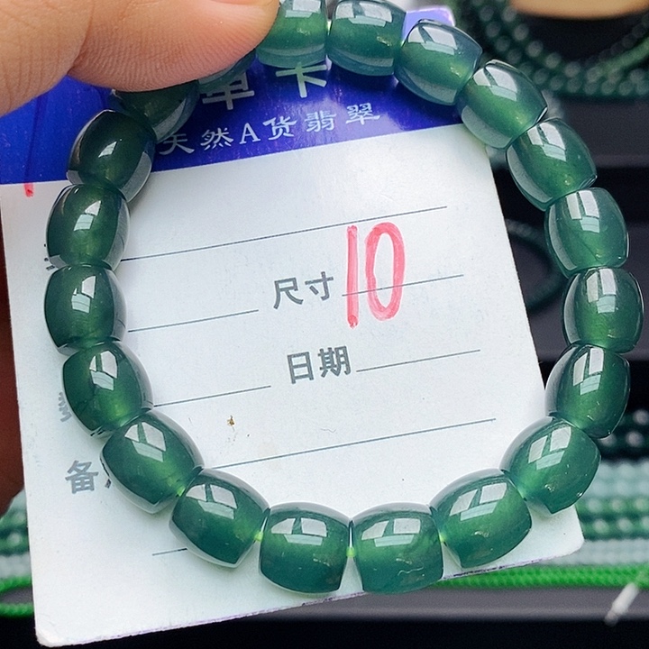 翡翠未镶嵌手链翡翠