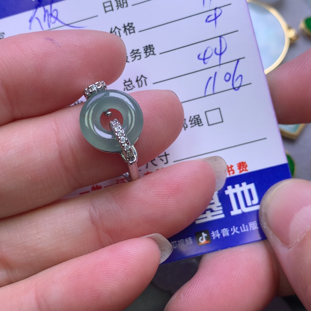 颈饰银S925镶嵌翡翠微**馆