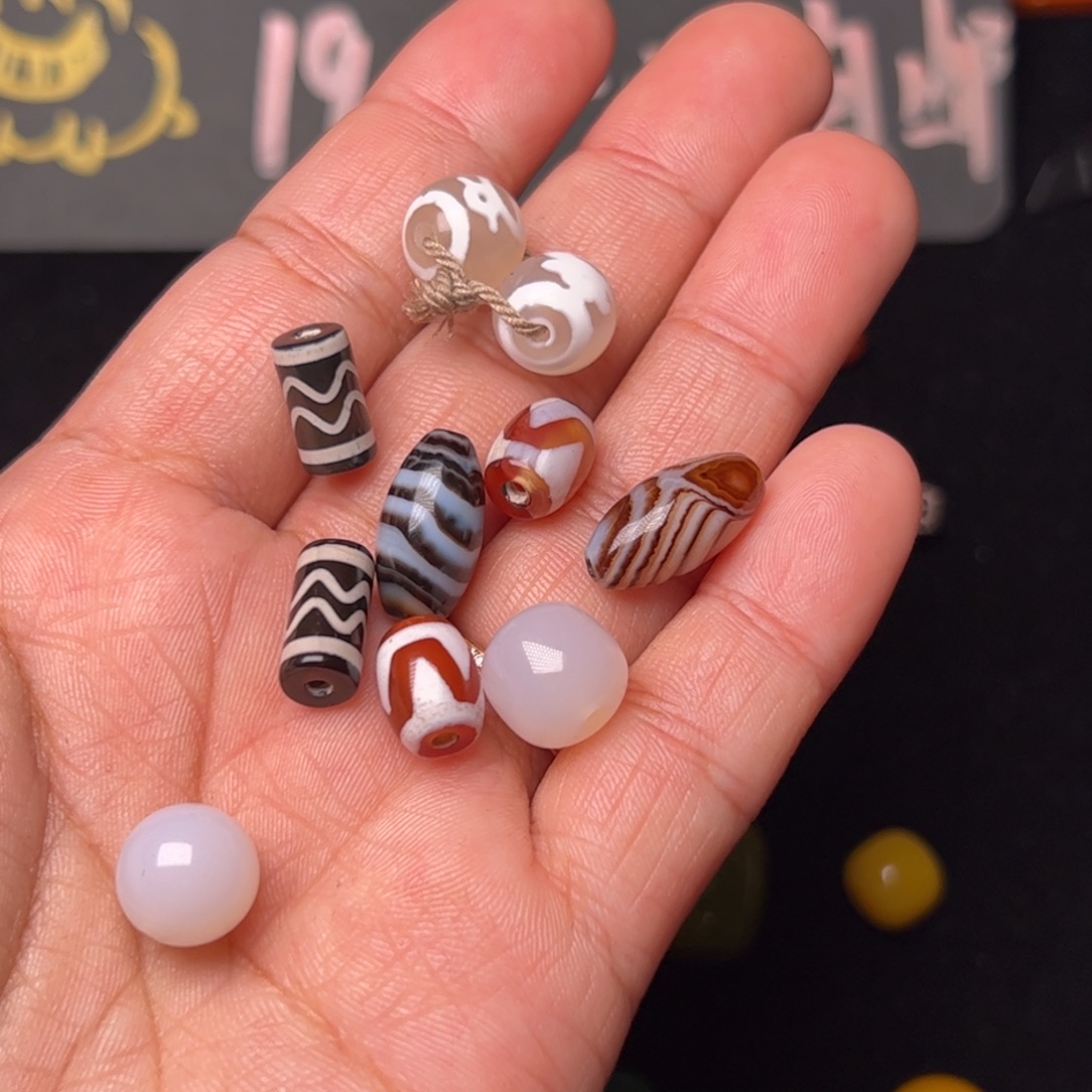 韋***凡玛瑙/玉髓未镶嵌配饰