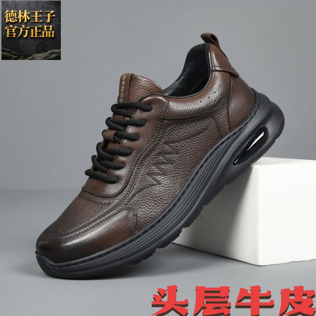 德林王子头层牛皮男鞋秋季时尚舒适透气百搭休闲轻便男士休闲皮鞋