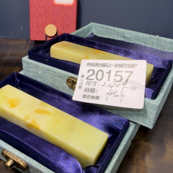 青田石12.11青田石雕厂家直销