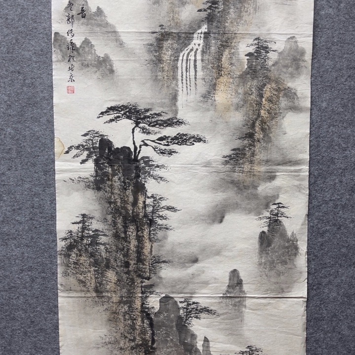 舍***得国画书画进万家精品