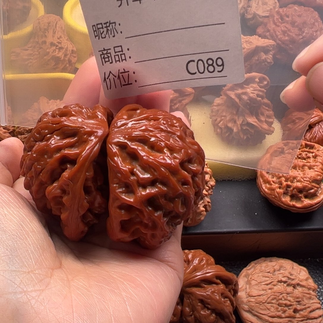 云***轻蛇王文玩核桃11111