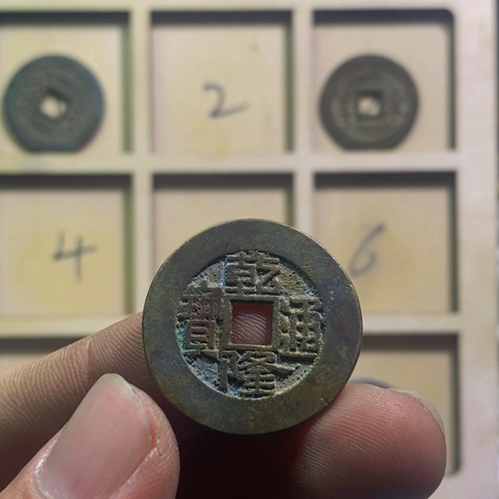 现代文创工艺乾隆大