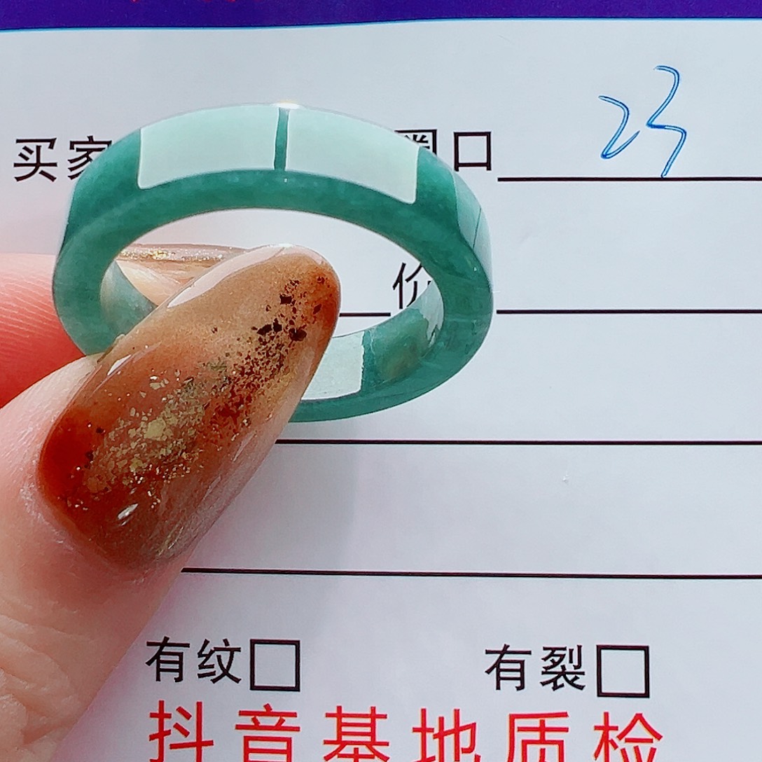 愿***7翡翠未镶嵌戒指戒圈