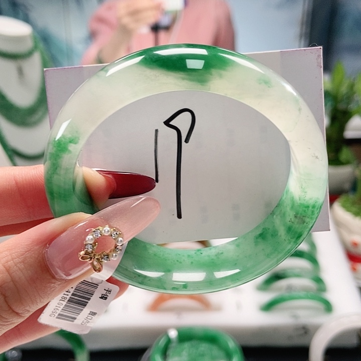 石英质玉手镯未镶嵌天然A货非洲翠手镯