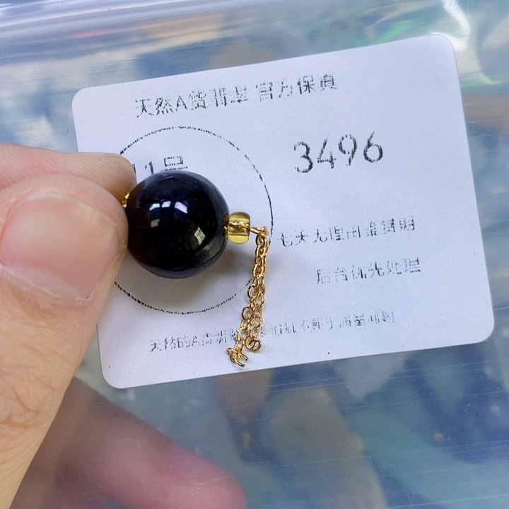 翡翠吊坠(赠链)未镶嵌