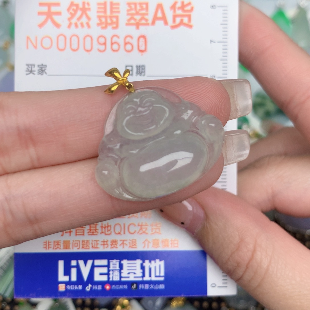 翡翠18K金镶嵌颈饰佛公