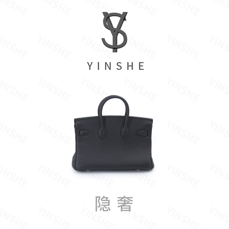 wBK-25尺寸黑色银扣包