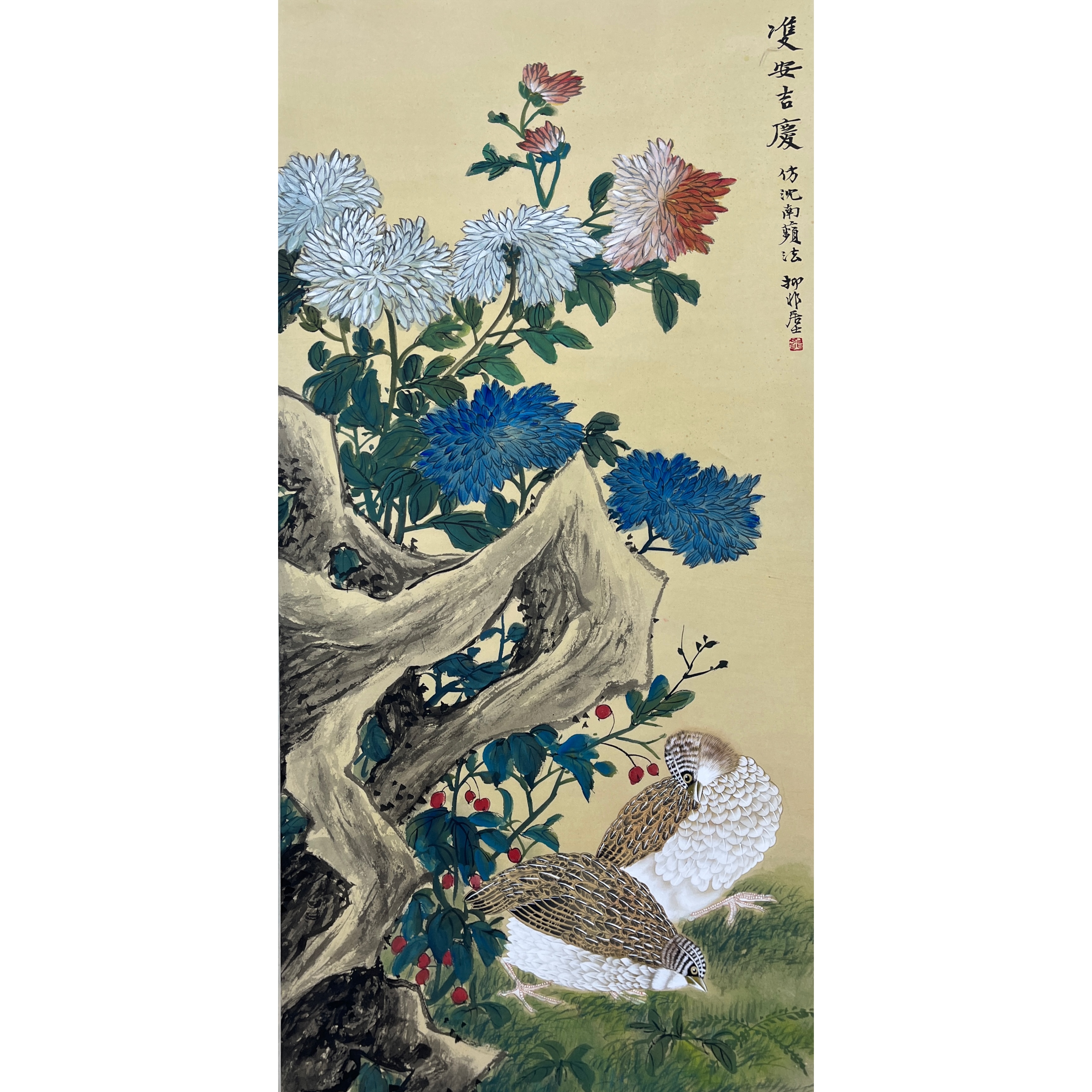 Lot 2389 《精品花鸟图》37cm*67cm