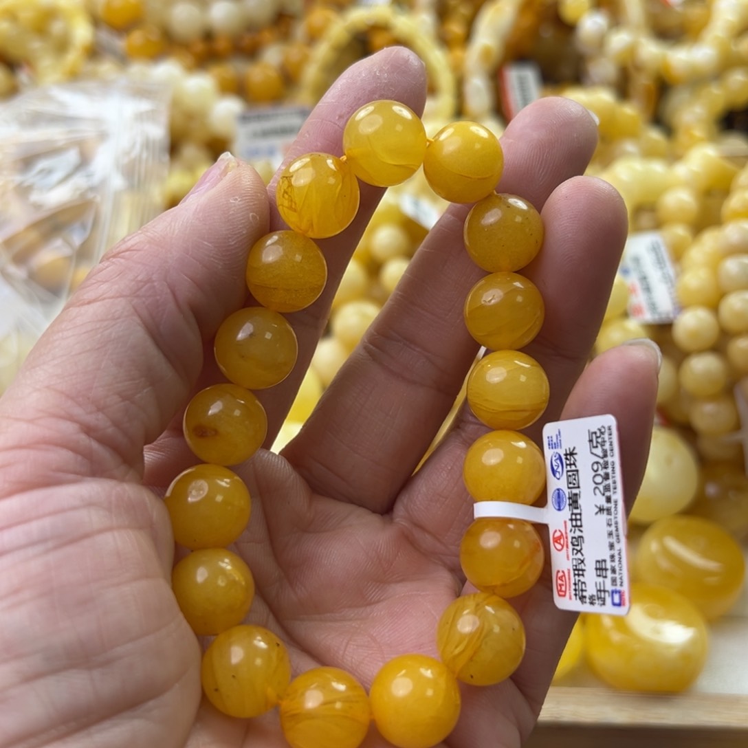 琥珀珠宝奇石未镶嵌