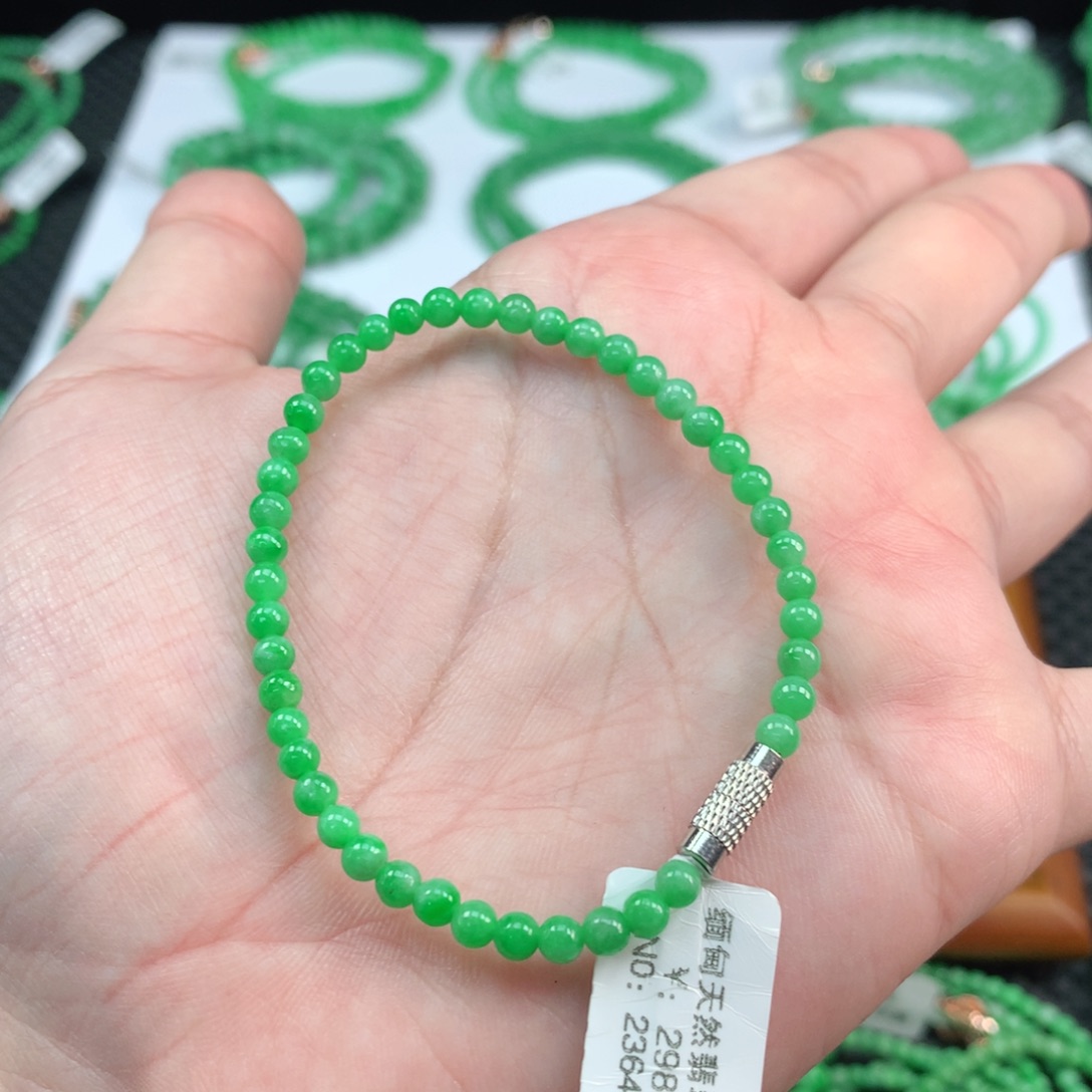 翡翠手链未镶嵌翡翠