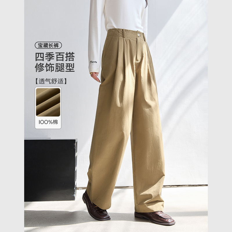 *梵希蔓秋休闲百搭宽松高腰显瘦阔腿裤女新款垂感卡其色A0088