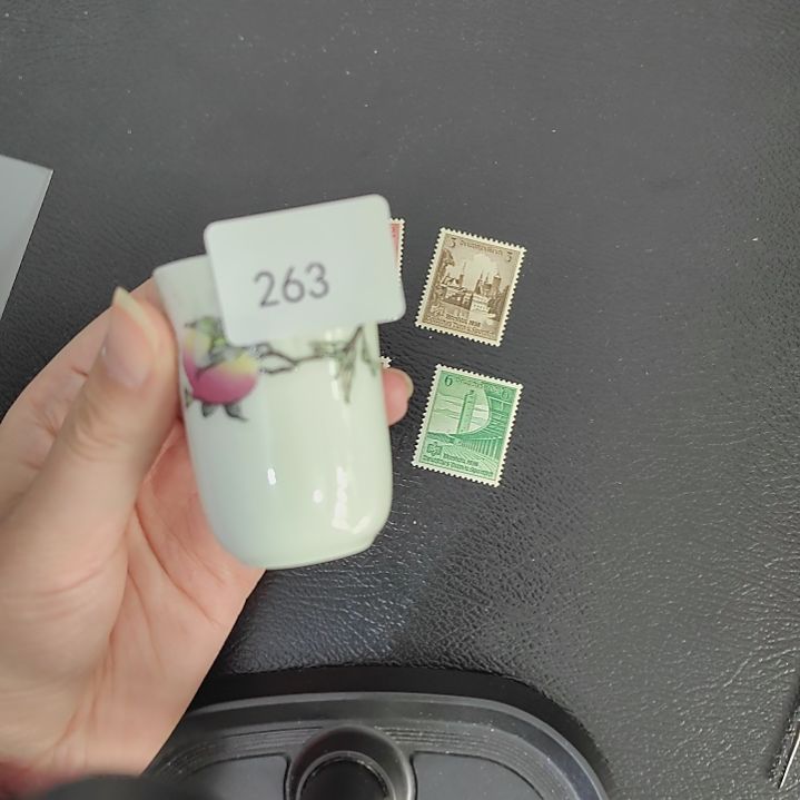 263哈哈哈哈哈哈瓷