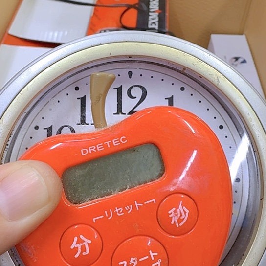 金属始**一日本回流杂货精品