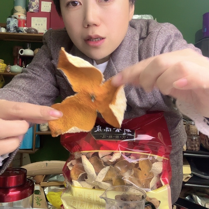 核心产区原枝新皮50克