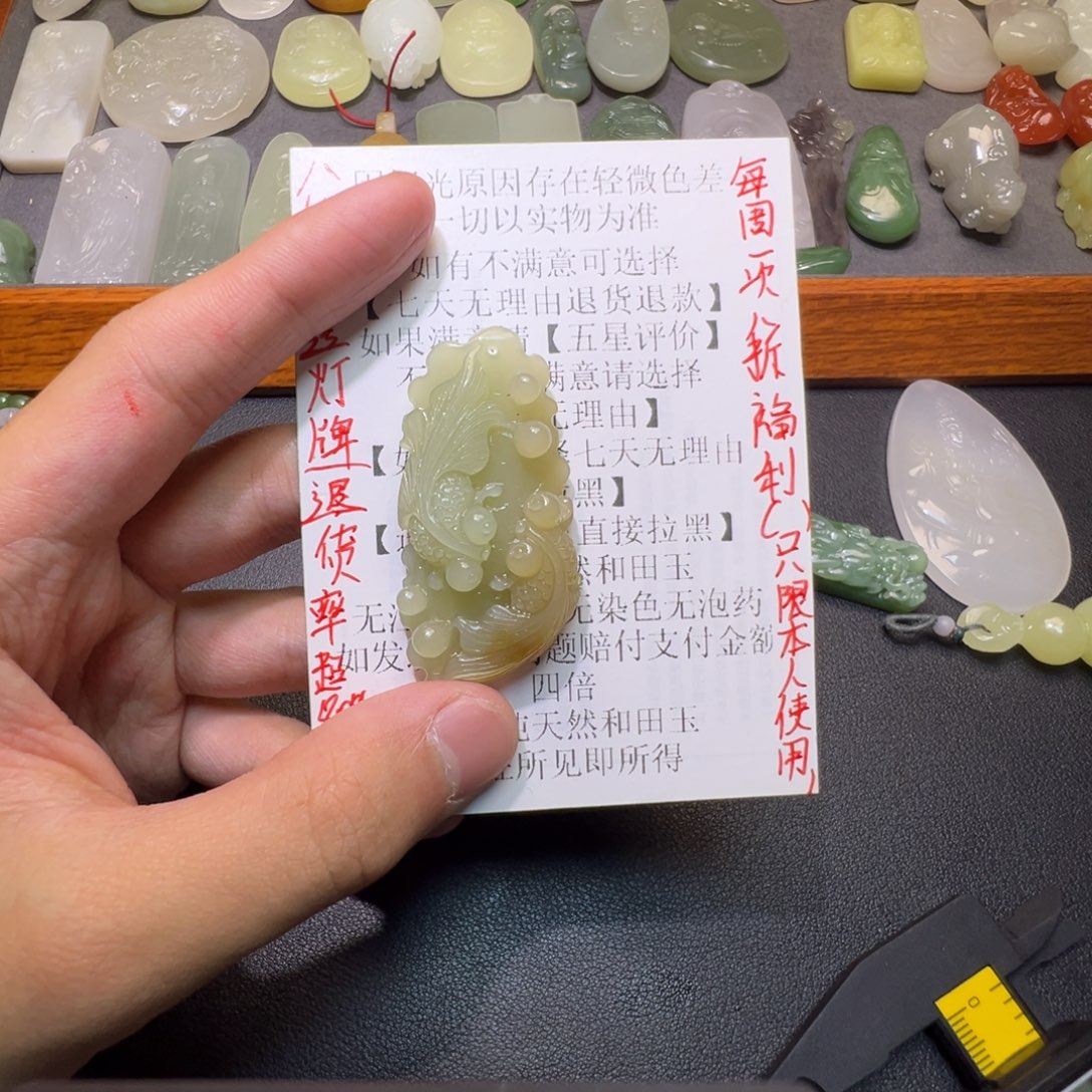 好***想和田玉未镶嵌颈饰