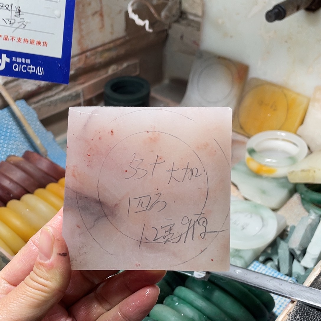 侯****定制石英质玉定制加工