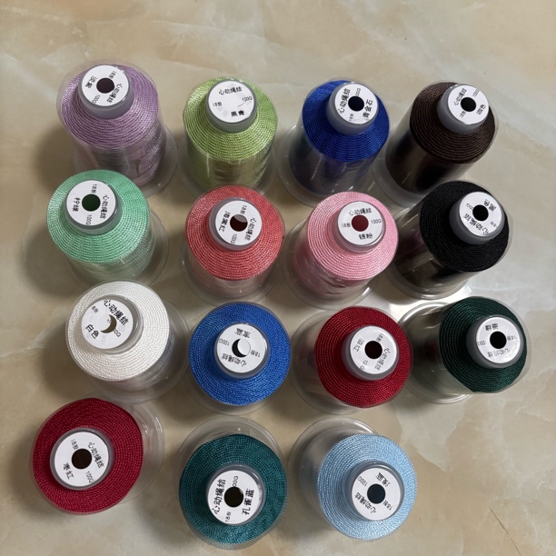 18股莫兰迪绳子diy编绳材料包大卷100克15色