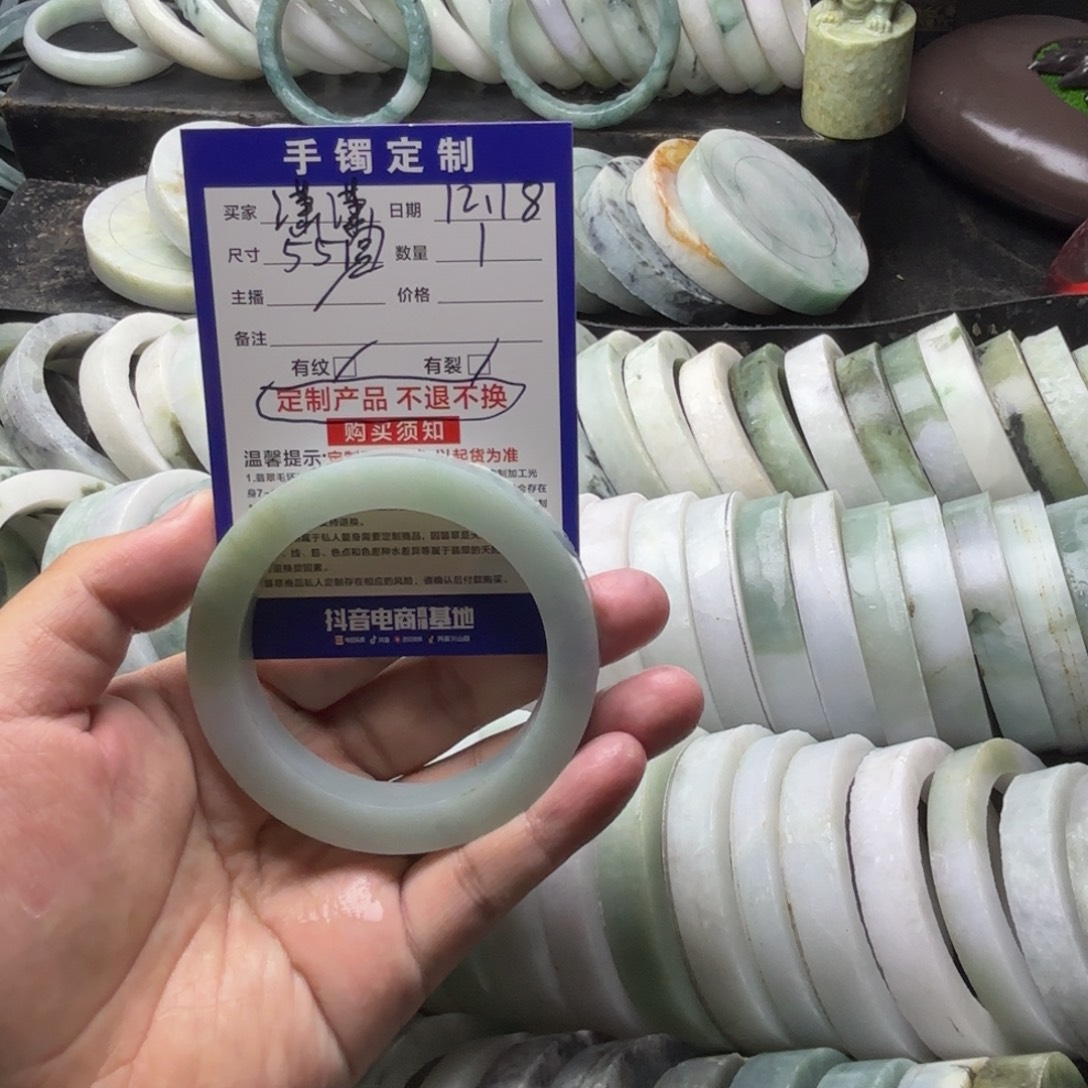 ****g定制翡翠未镶嵌翡翠手镯定制