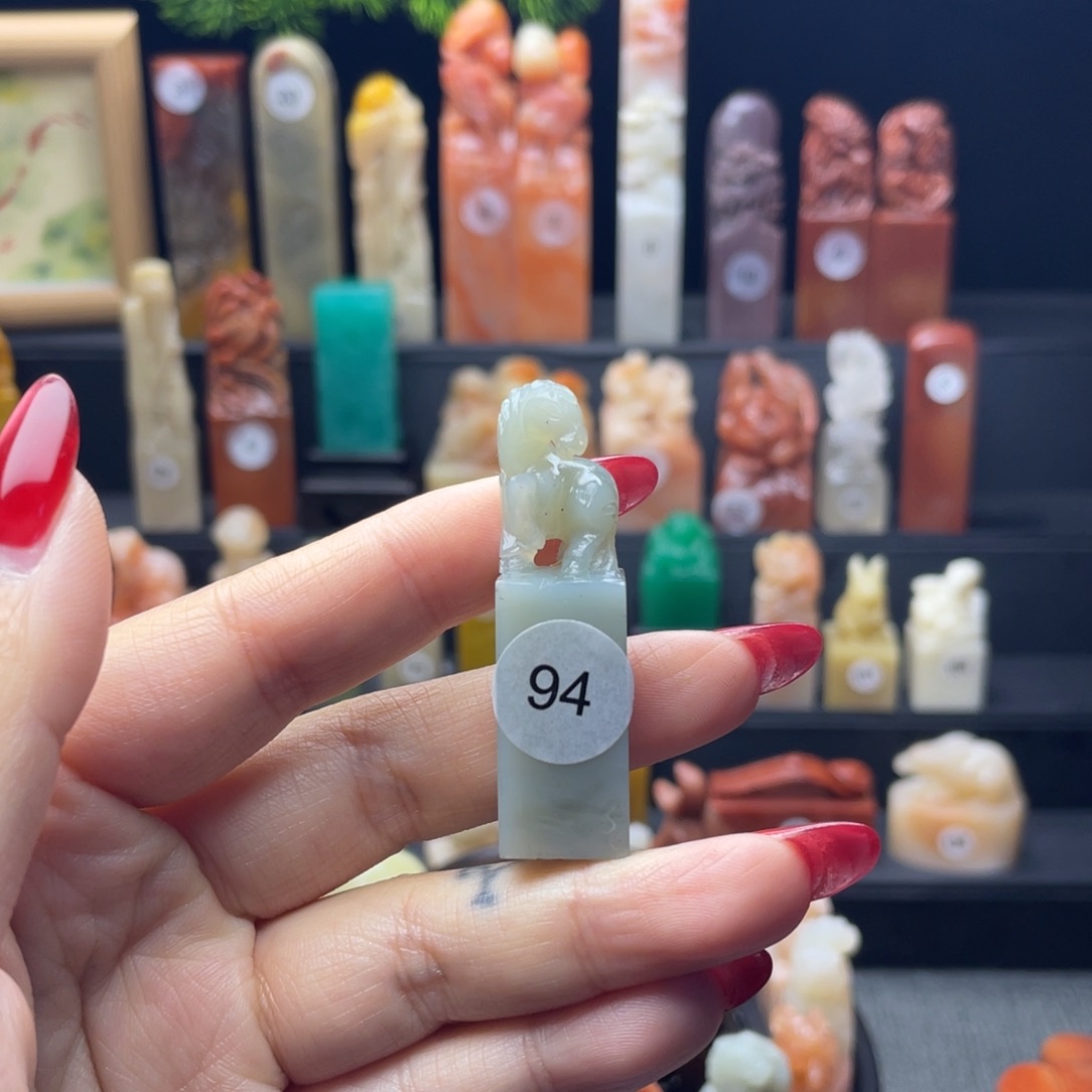寿山石印石天青马驹