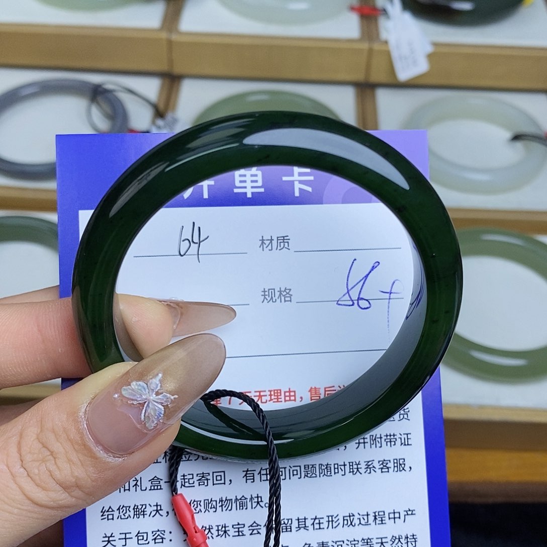 和田玉手镯未镶嵌QD