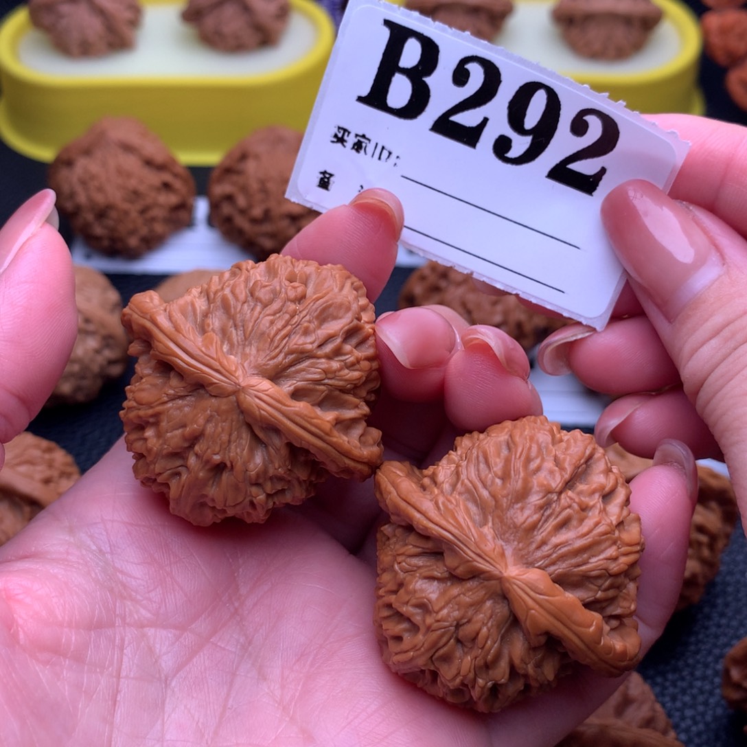 吊坠文玩核桃白狮292链接42尺