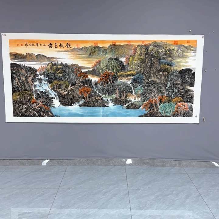 国画陈现法秋风雨露