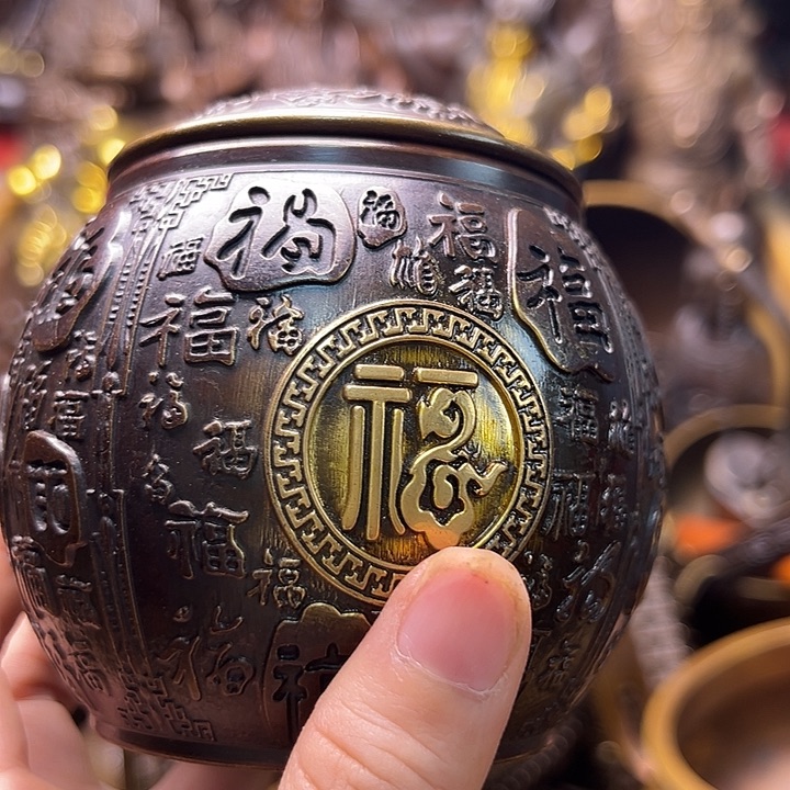 铜888888888888888888888888