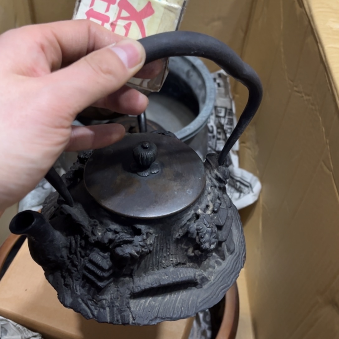 ?****北火爆热卖热门茶茶茶