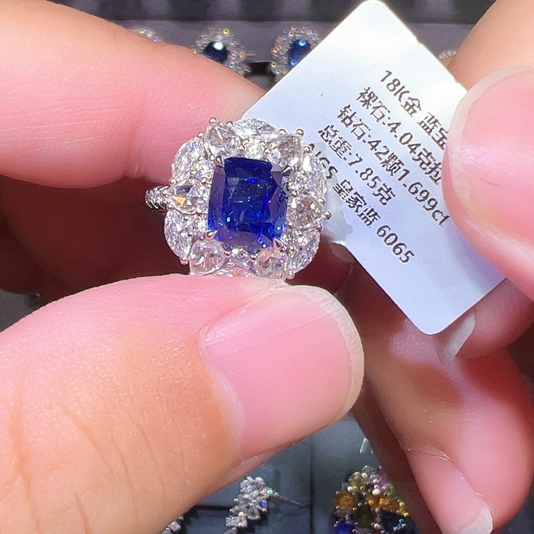 蓝宝石戒指18K金镶嵌