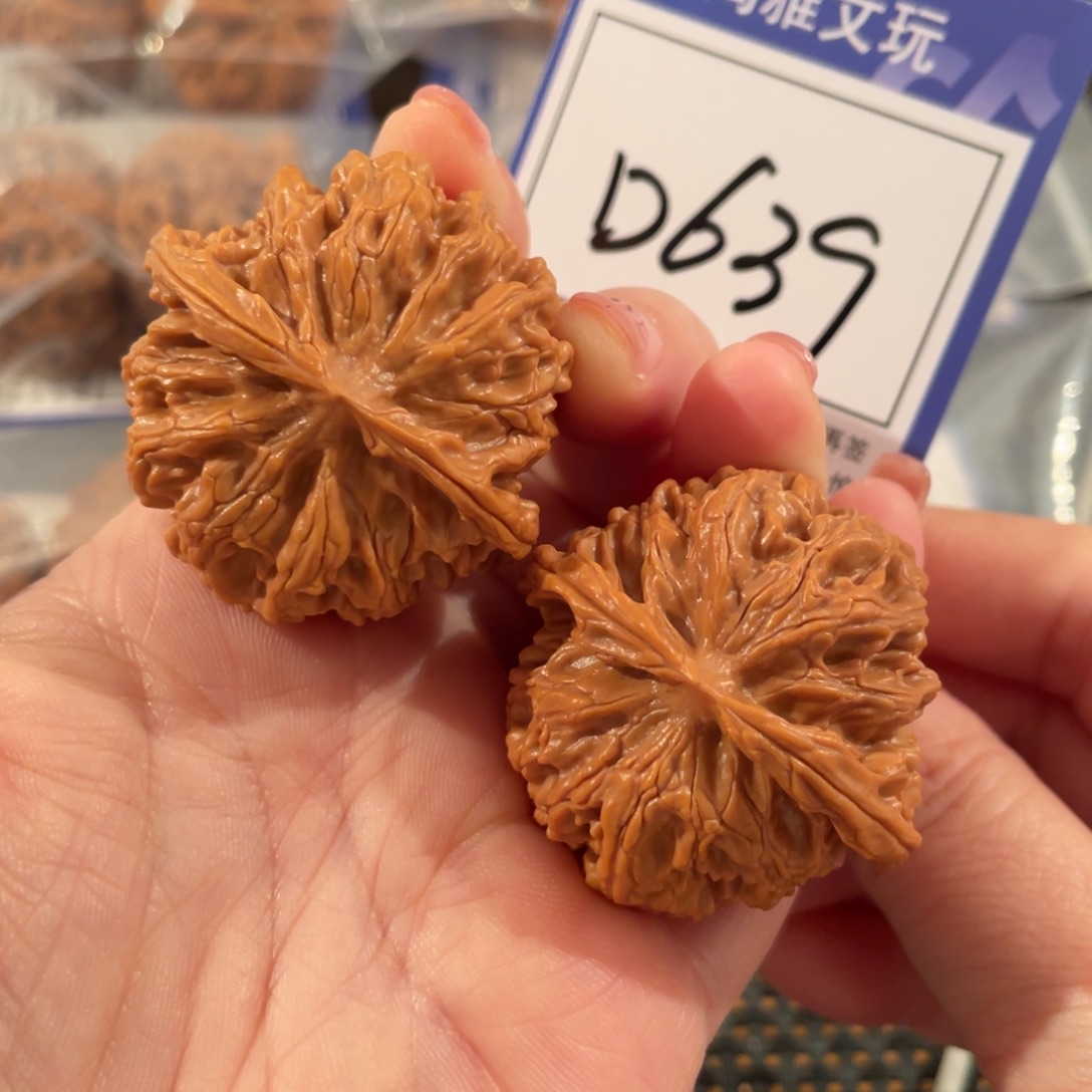 潇***生把件文玩核桃D639苹果园40