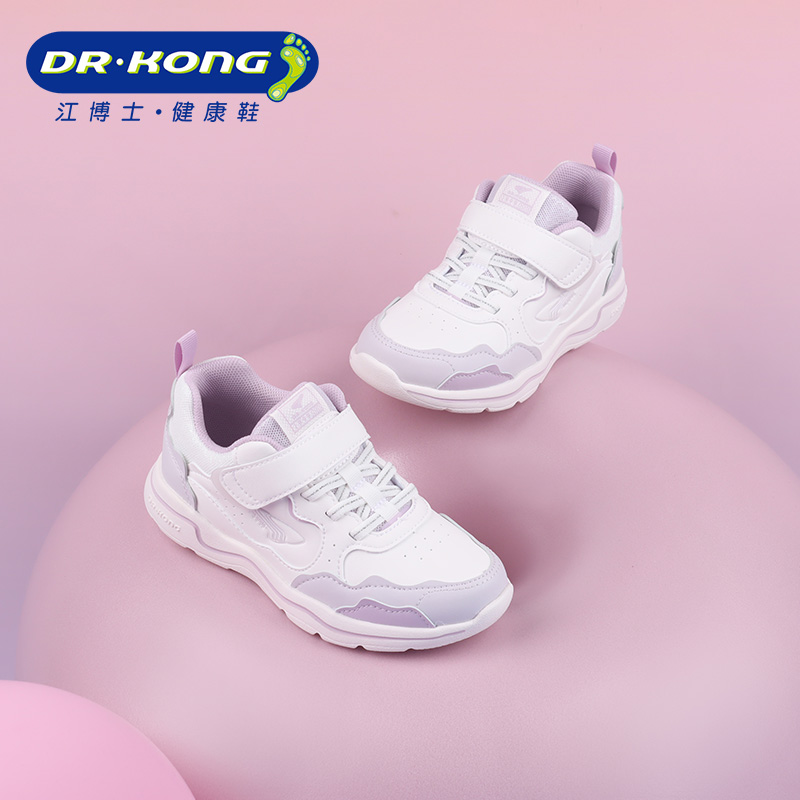Dr.Kong/江博士童鞋秋季女童二段透气防滑运动鞋学步鞋B1404501