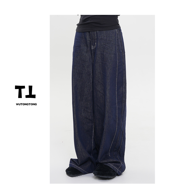 吴童童现货【十字路口】薄款水洗牛仔裤女百搭宽松休闲直筒裤61747