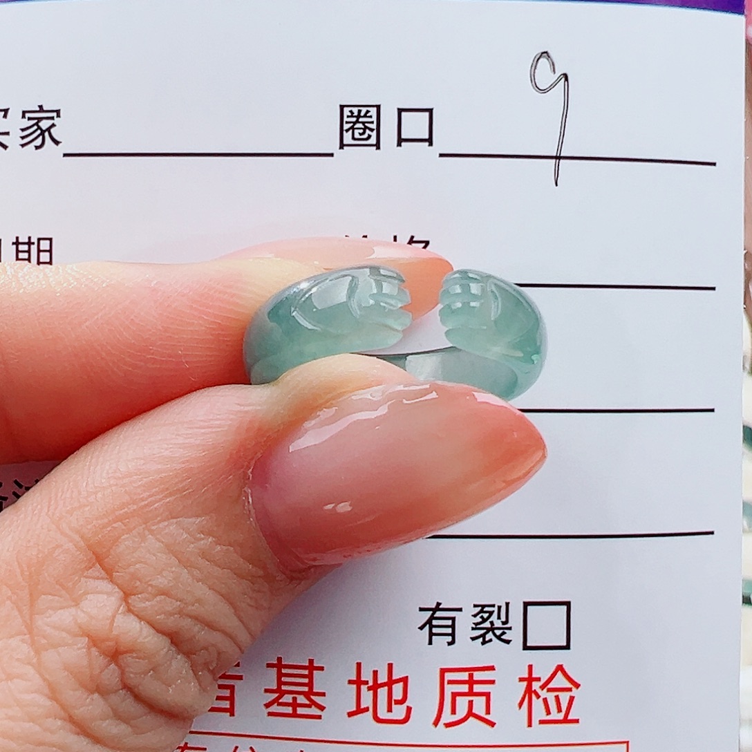 渐***冷翡翠未镶嵌戒指戒指