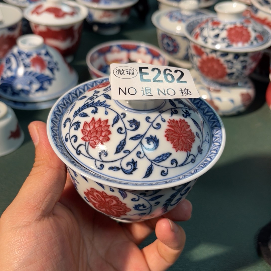 262 半月陶瓷半月陶瓷