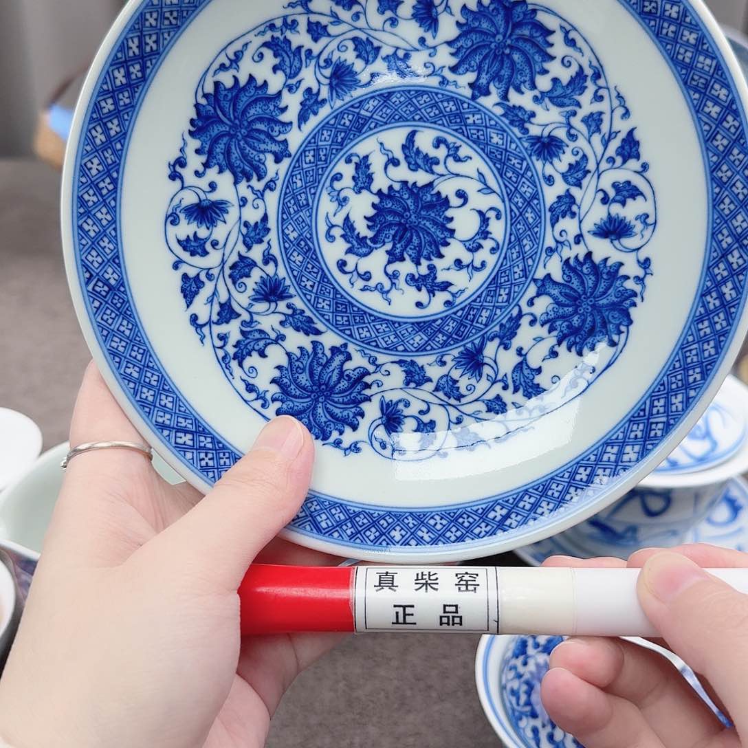 杯陶瓷制品加工企业及其他