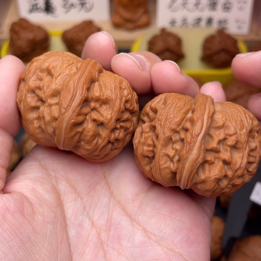 把件文玩核桃元宝42