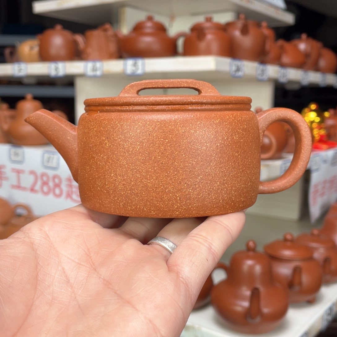 紫砂茶壶红降全手工200毫升