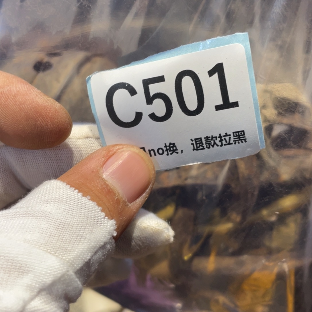 阳***烂瓷片表弟链接火爆热卖热卖