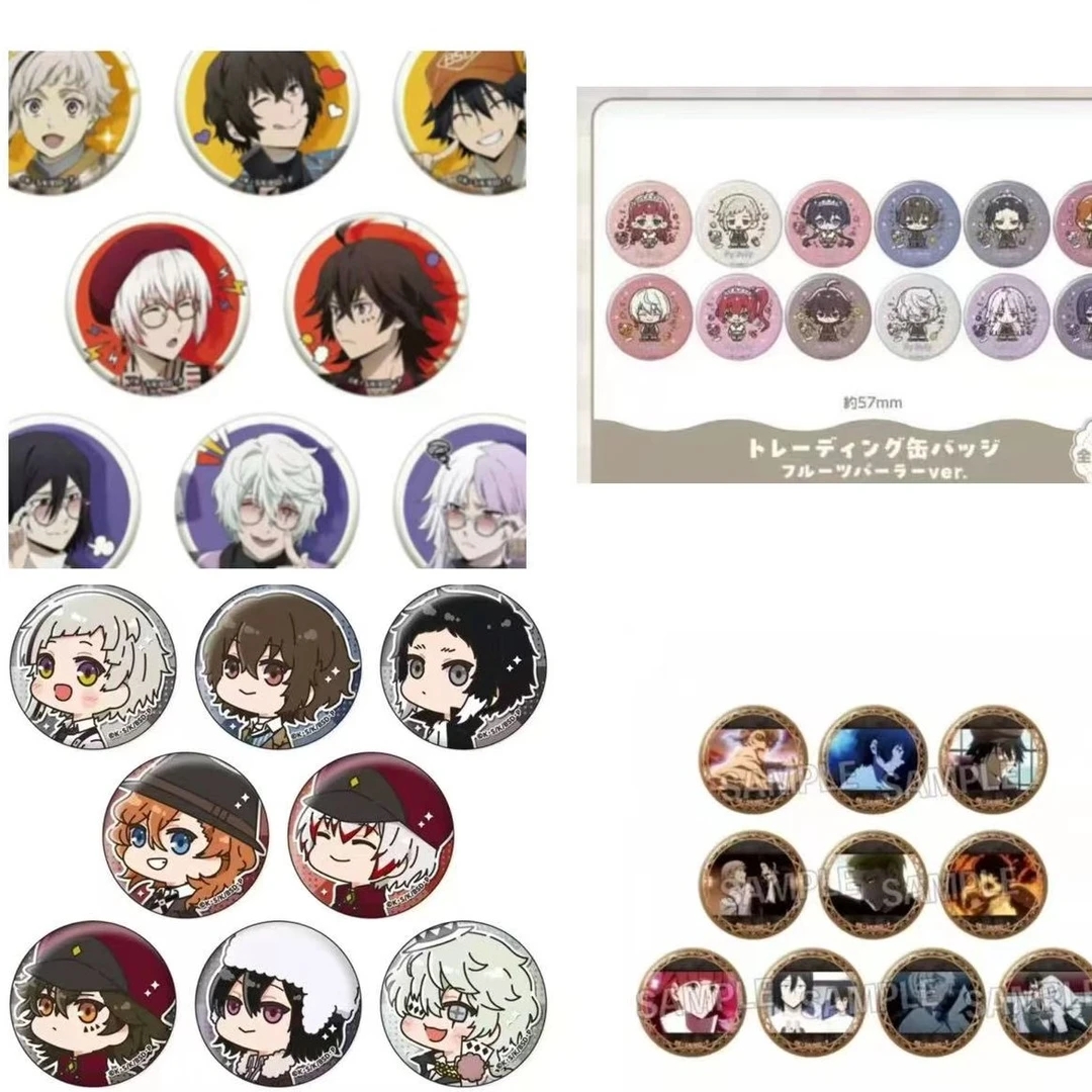 文野/清货链接好价吧唧卡片动漫周边