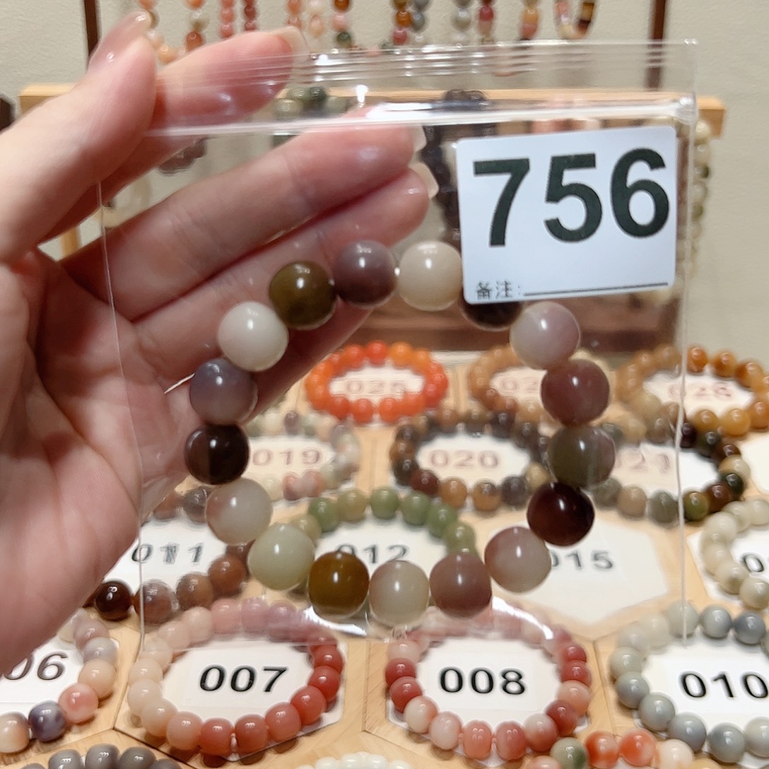 重***始白玉菩提吊坠菩提