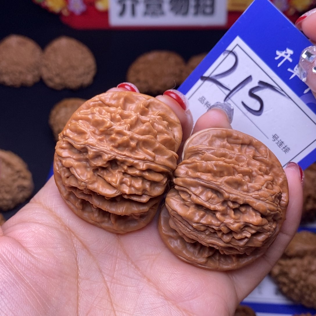 215号链接篓子4.5尺00000