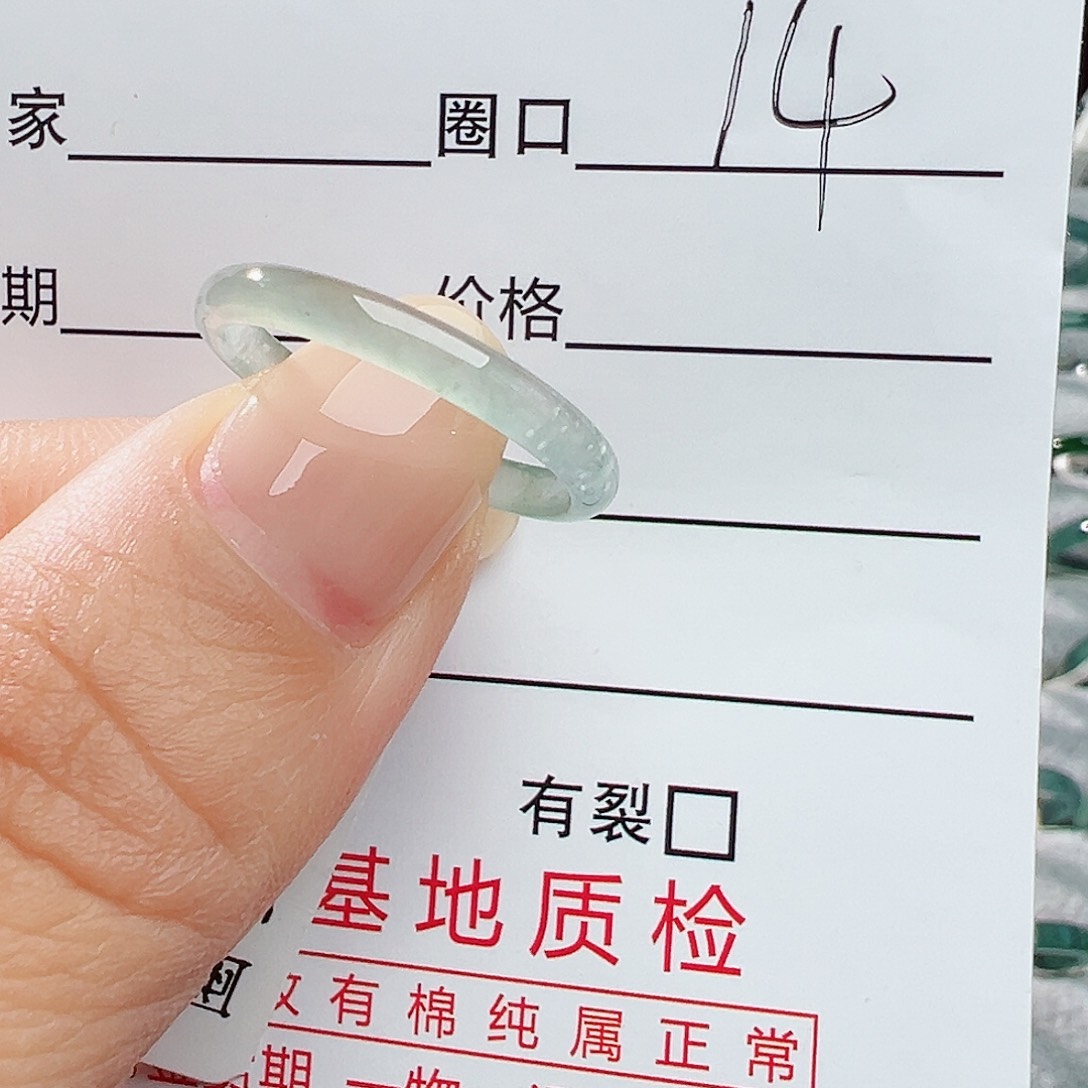 未镶嵌戒指翡翠翡翠