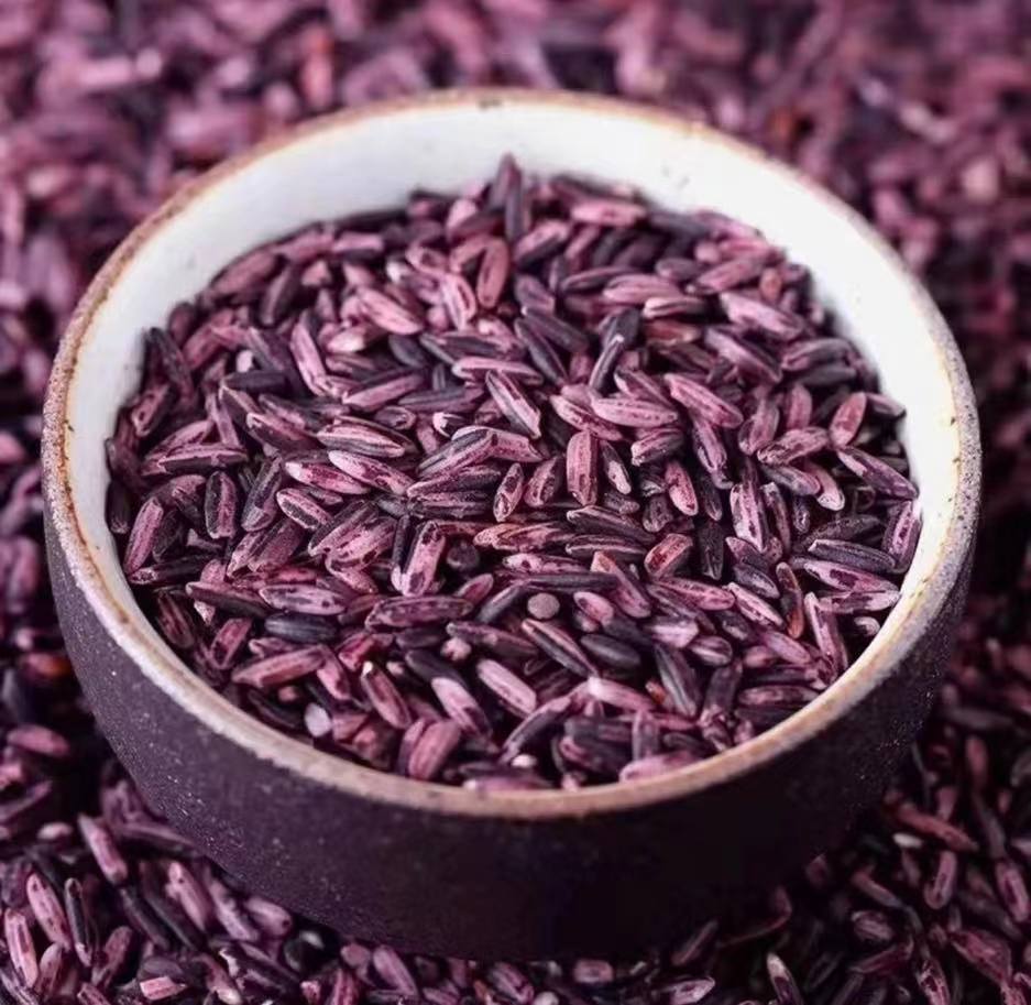 【云南助农现收】高原 紫糯米