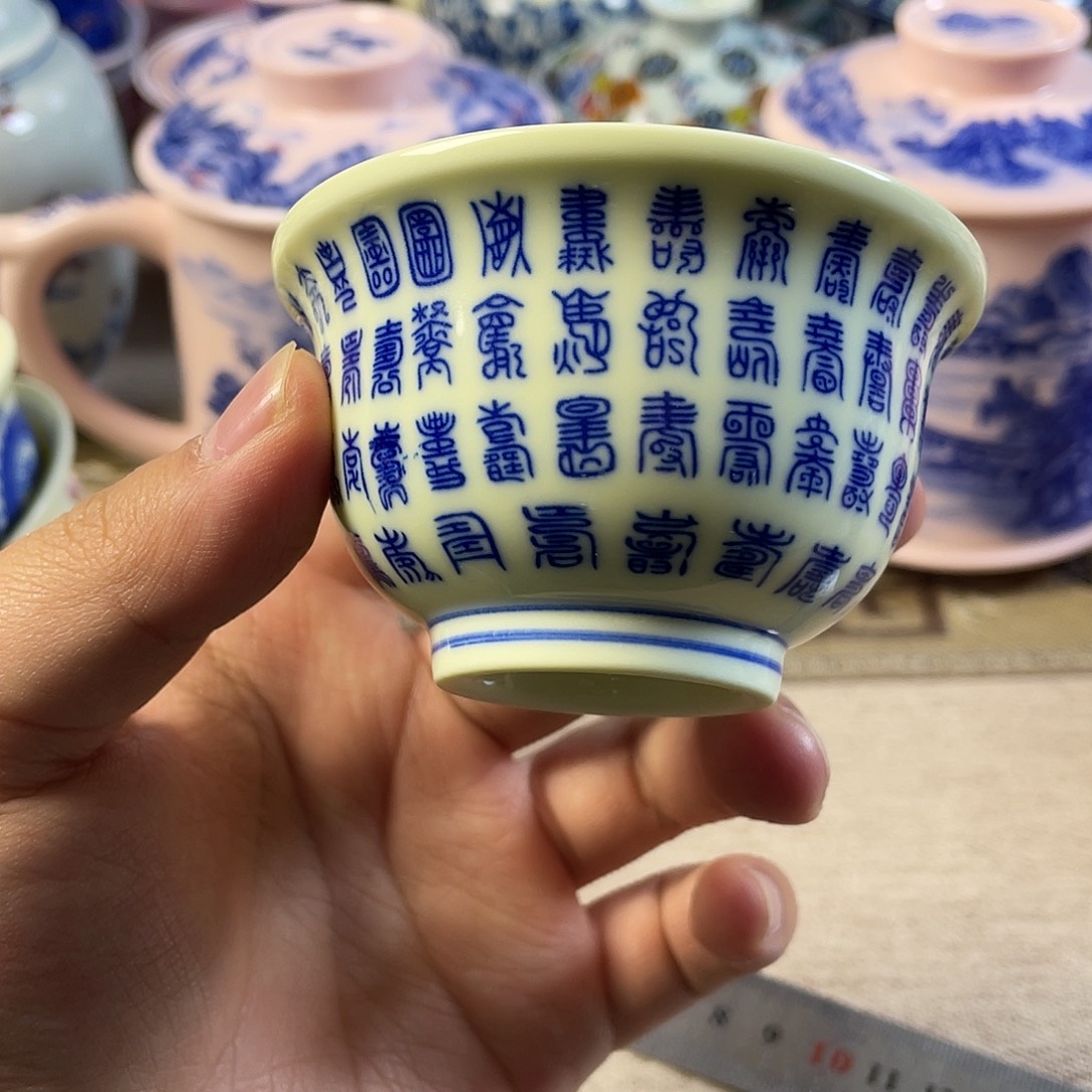 瓷片景德镇陶瓷99999999999