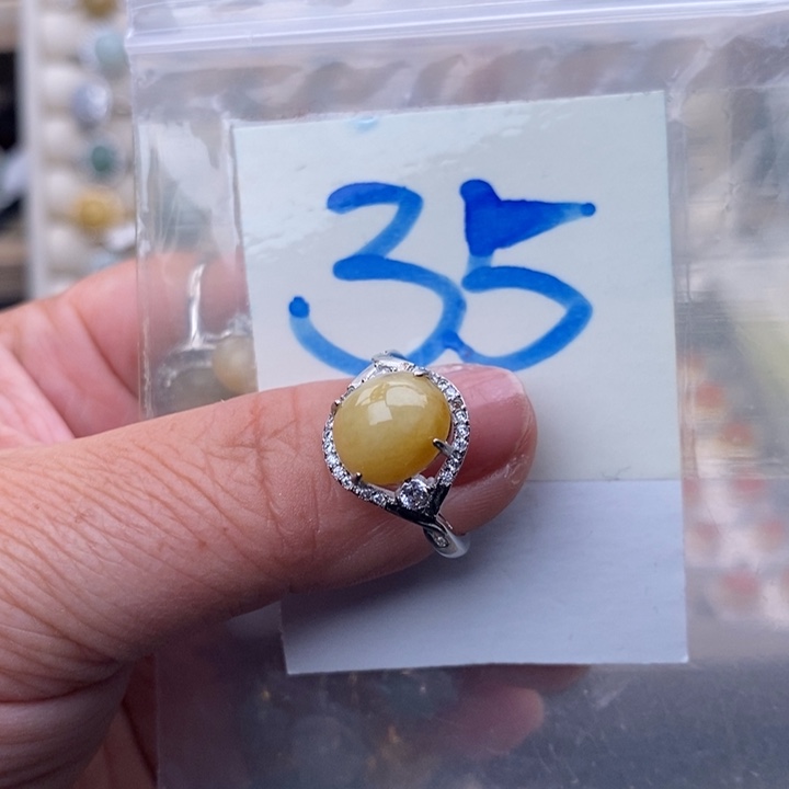 未镶嵌戒指翡翠缅甸